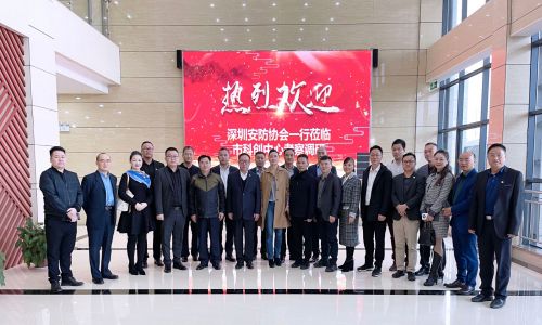 宇航隨深安協領導及企業赴江西省萍鄉市參觀學習