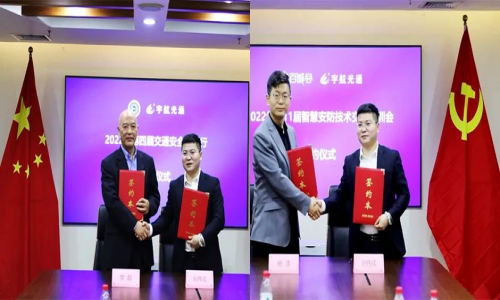 重磅消息：宇航全程冠名2022“萬里行”暨全線2022“百城會”簽約完成！