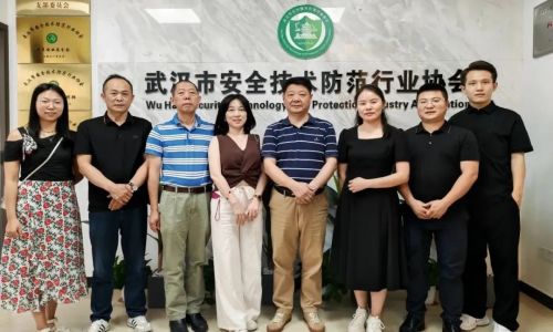 宇航工業(yè)交換機(jī)赴湖北省安協(xié)、武漢市安協(xié)參觀交流！