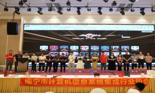 宇航工業交換機11個地市會精彩內容再現！五月再會~