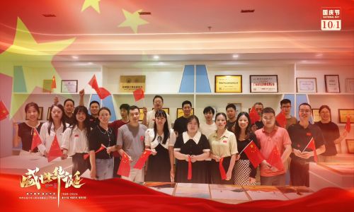 輝煌75載,祖國(guó)萬(wàn)歲!宇航工業(yè)交換機(jī)與您共度華誕!