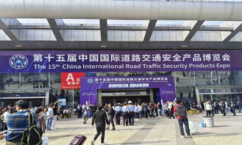 宇航工業(yè)交換機(jī)六城聯(lián)動(dòng),多展齊發(fā)!武漢交通展、成都工業(yè)展、東北安博會(huì)及千城行宜春/西安/撫州站圓滿收官!