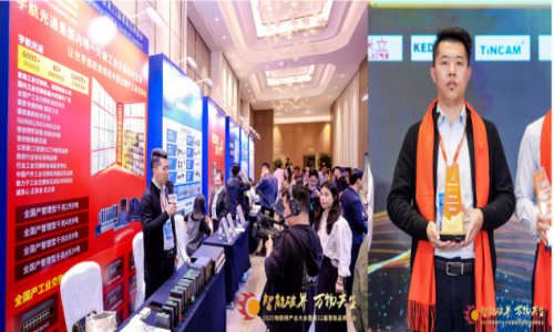 【轉(zhuǎn)載】宇航工業(yè)交換機(jī)國產(chǎn)系列再精進(jìn)！加速網(wǎng)絡(luò)核心設(shè)備國產(chǎn)化進(jìn)程