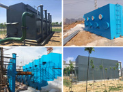 一體化凈水處理設備怎樣定期檢查