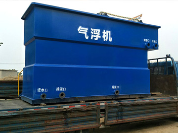 食品廠污水處理設備選用氣浮機解決方案的優勢