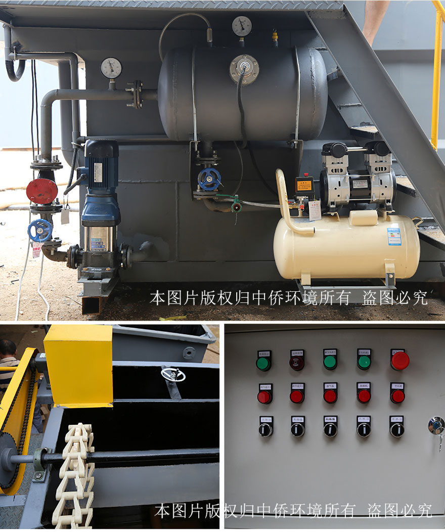 wy氣浮機(jī)細(xì)節(jié)詳情