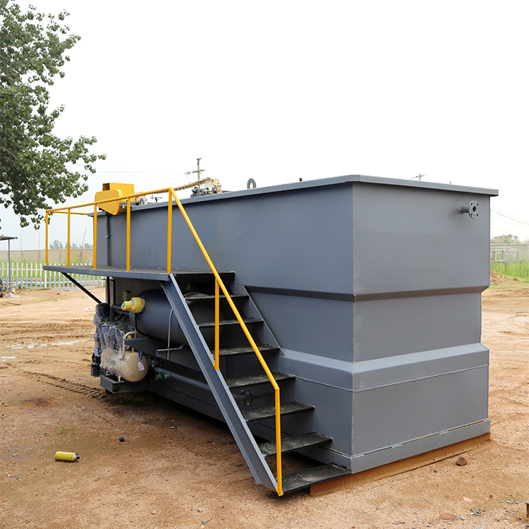 溶氣氣浮機和渦凹氣浮機對比