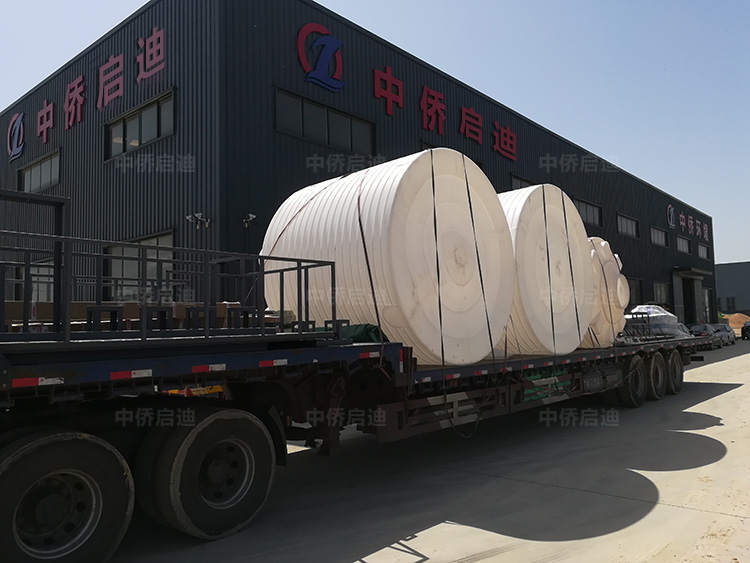 全自動加藥裝置