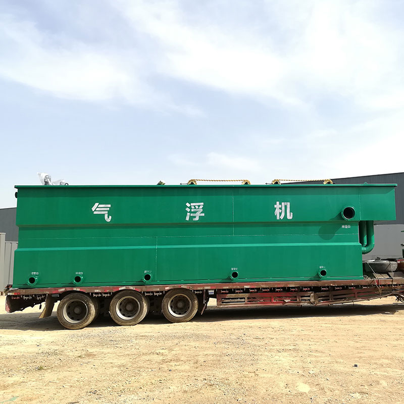 溶氣氣浮機分幾個區