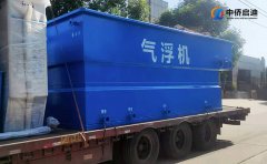 溶氣氣浮機生產廠家