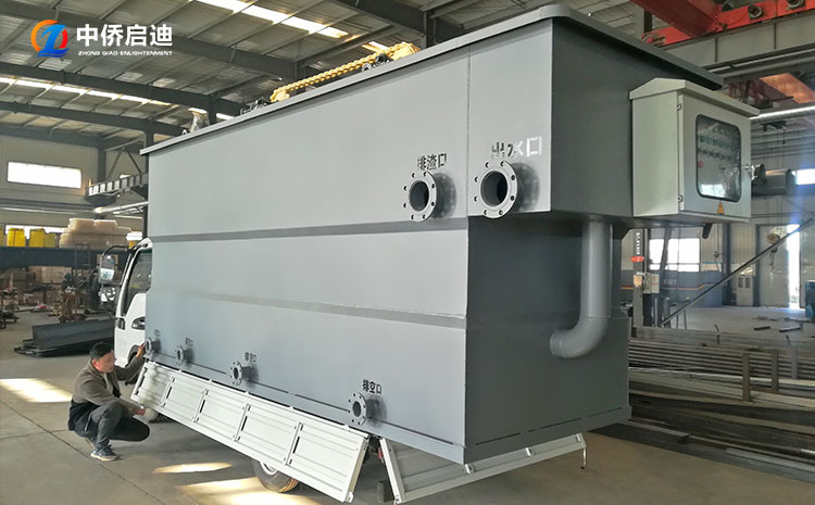 凹?xì)飧C(jī)性能及特點(diǎn)