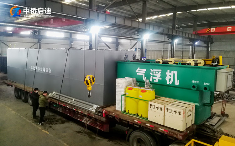 佛山渦凹氣浮機