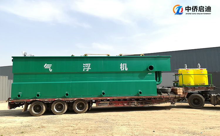 溶氣氣浮機調不出微小氣泡怎么處理