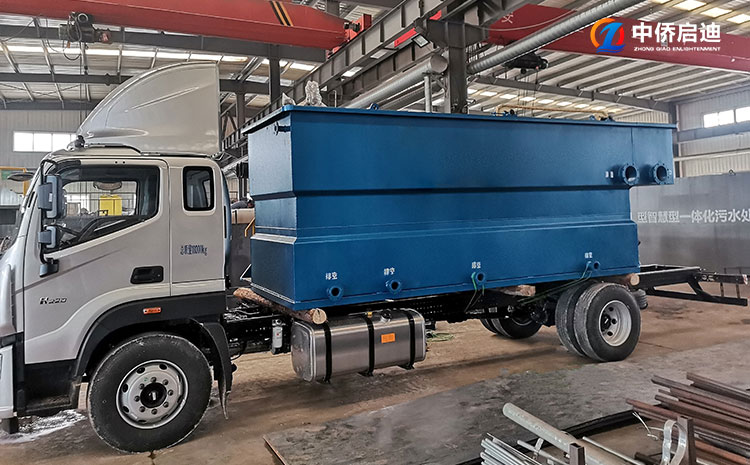 溶氣氣浮機批發