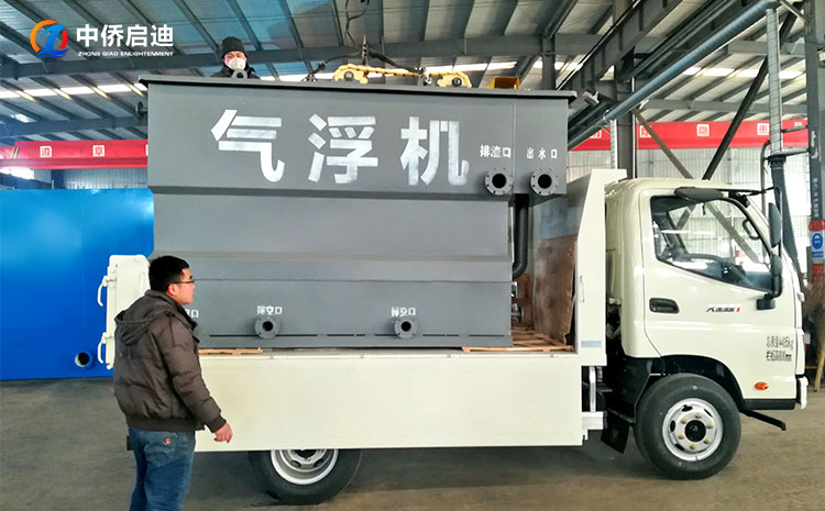 溶氣氣浮機(jī)介紹