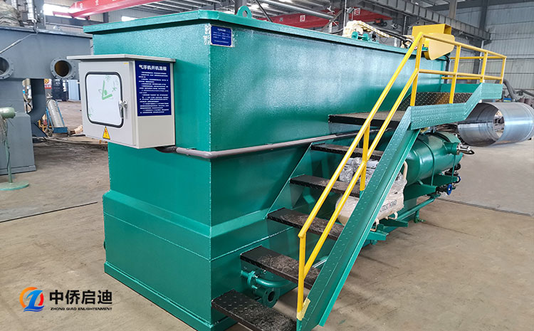 溶氣氣浮機(jī)直銷價(jià)格 溶氣氣浮機(jī)直銷價(jià)格