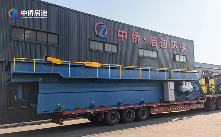 溶氣氣浮機的意義