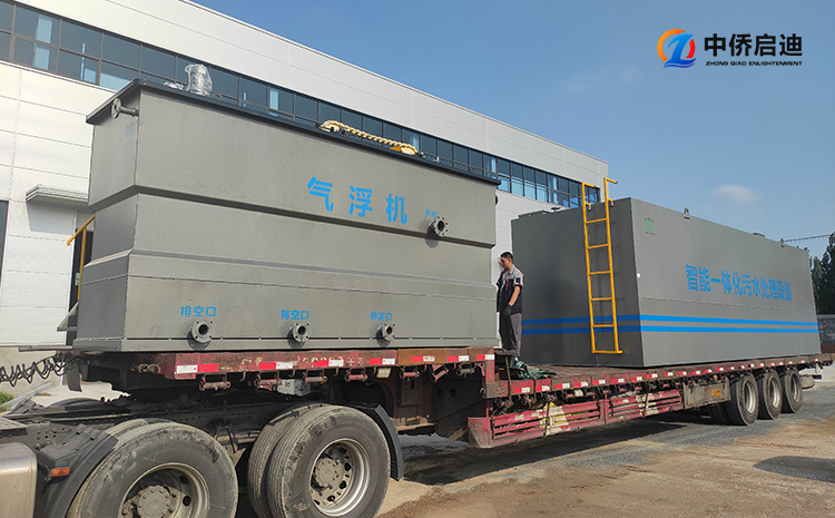 溶氣氣浮機的工藝