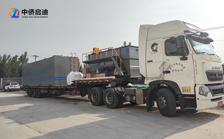 全自動溶氣氣浮機