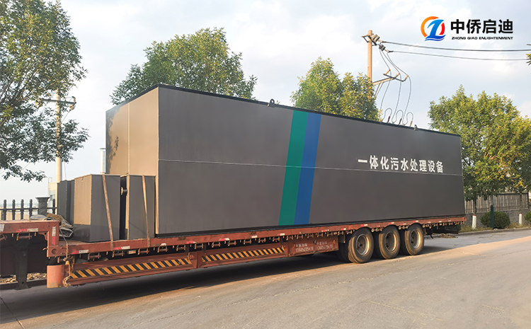 食品廠一體化氣浮機設備的應用