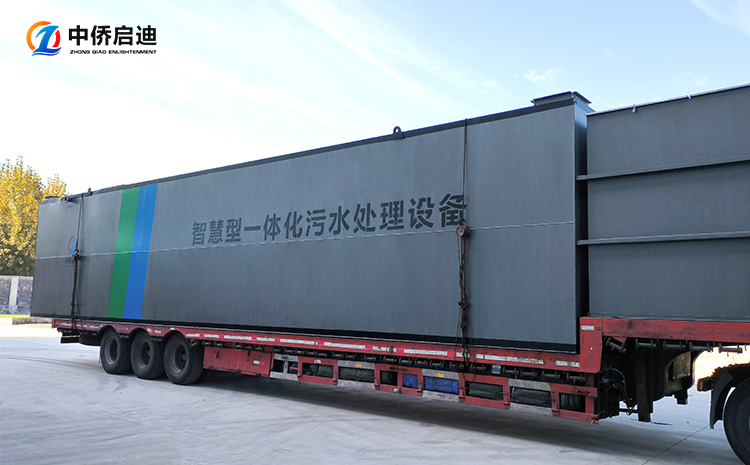 豎流式溶氣氣浮機設備