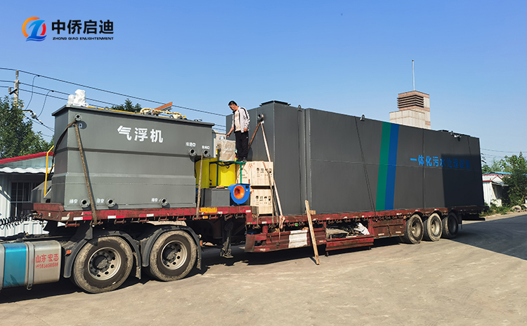 內蒙古屠宰廢水氣浮機一體化應用