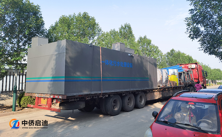 陜西羊絨污水氣浮機設備應用