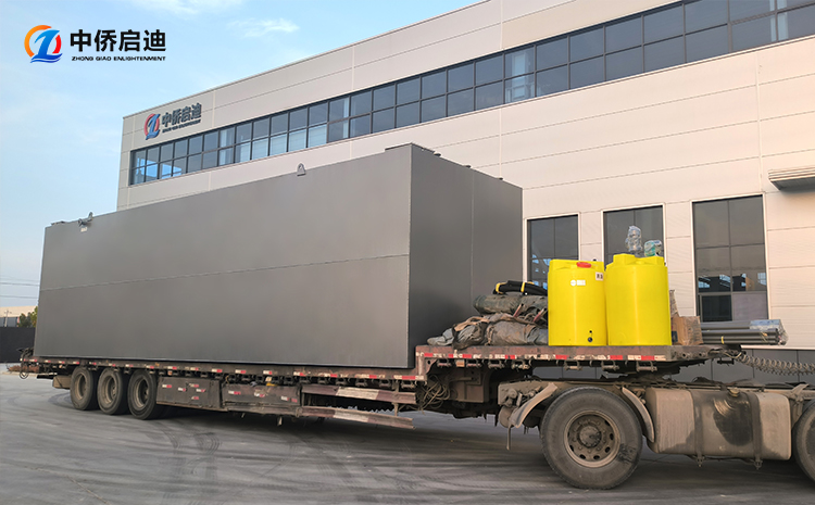 一體化氣浮機多少錢