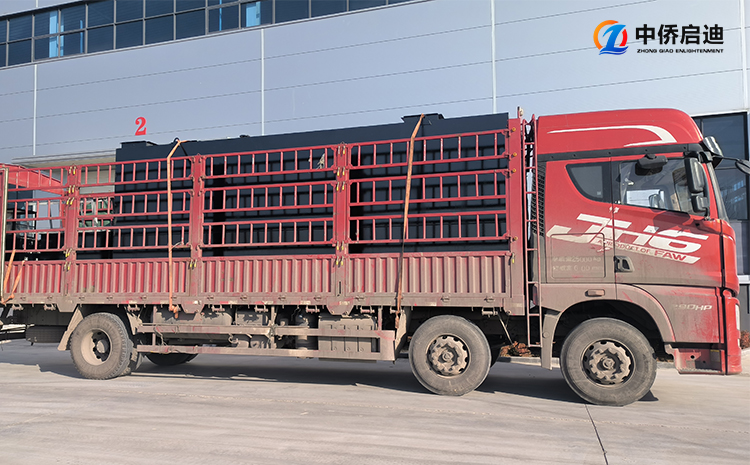 屠宰廢水氣浮機應用