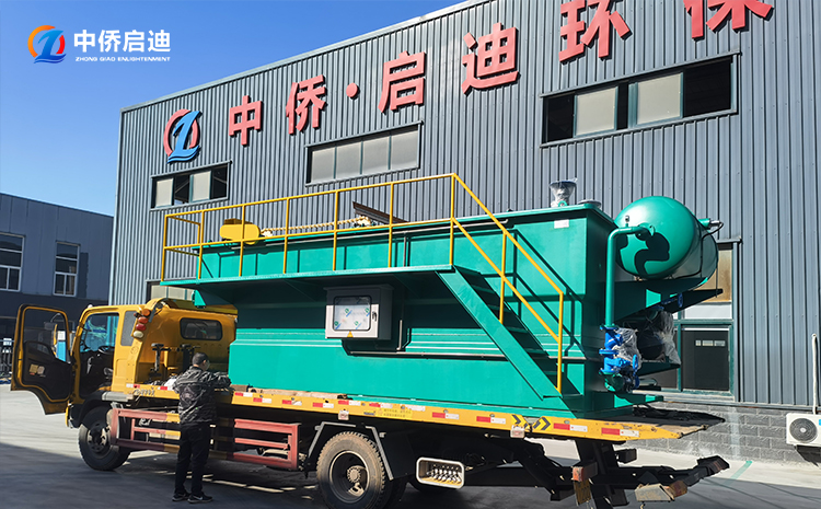 一體化氣浮機生產廠家