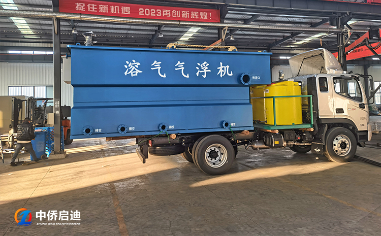 加壓溶氣氣浮機處理養豬廢水