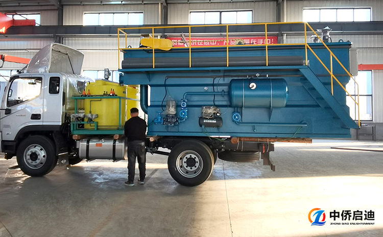 渦凹氣浮機說明書