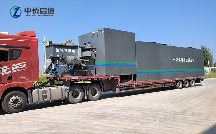 怎么買一體化氣浮機