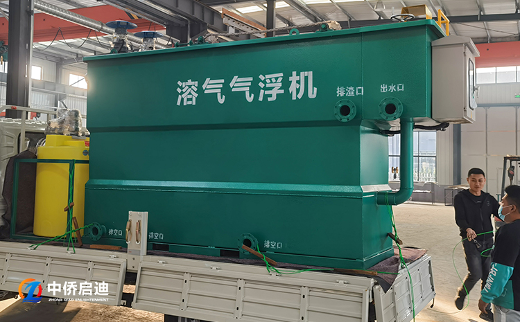 煙臺氣浮機設備供應