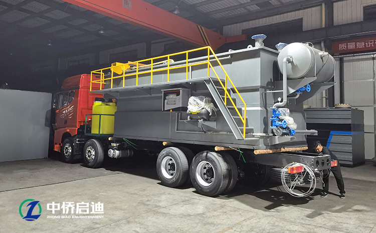 西安一體化氣浮機