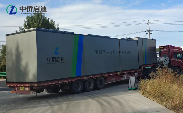 北京一體化氣浮機型號