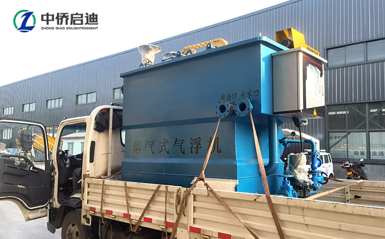 甘肅溶氣氣浮機