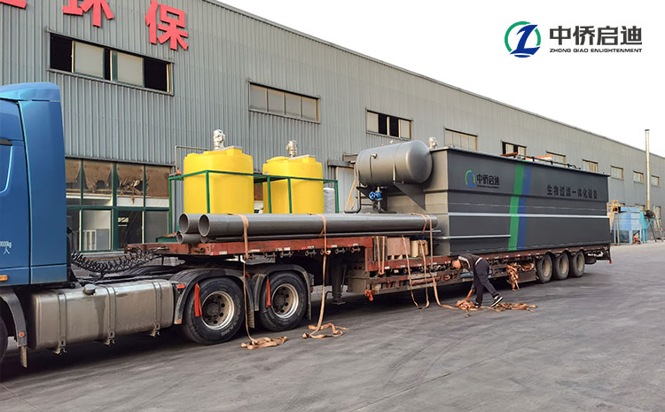 山西一體化高效氣浮機