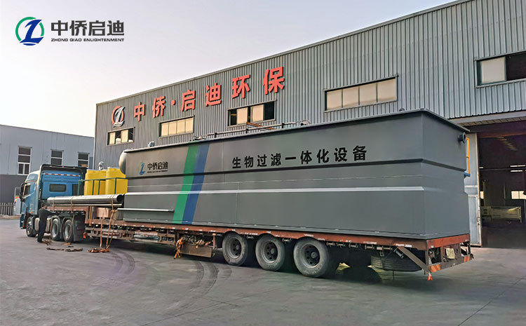 河南一體化氣浮機