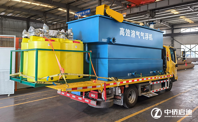 豎流式氣浮機優勢