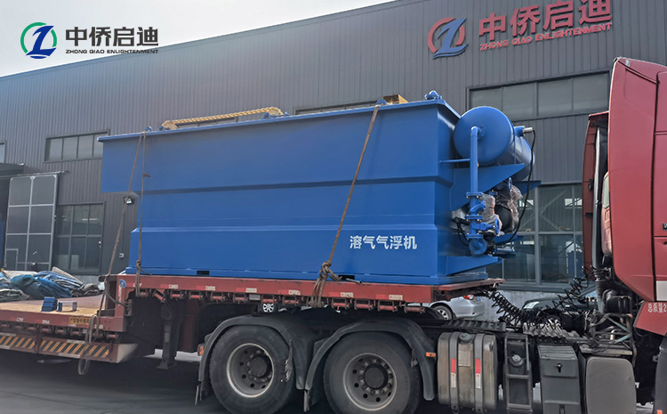 氣浮機處理垃圾滲濾液項目