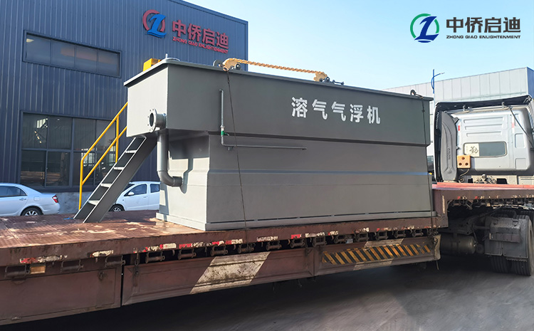 甘肅溶氣氣浮機污水處理設備