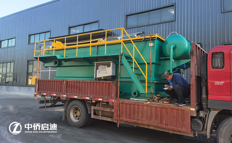 江蘇氣浮機一體化污水處理設備 江蘇氣浮機一體化污水處理設備