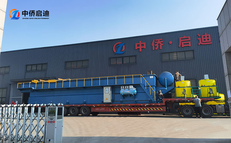 養殖場工業污水處理氣浮機