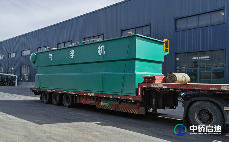 煤炭礦井污水處理氣浮機2