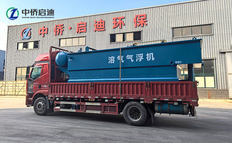 高效分離設備氣浮氣浮機 高效分離設備氣浮氣浮機