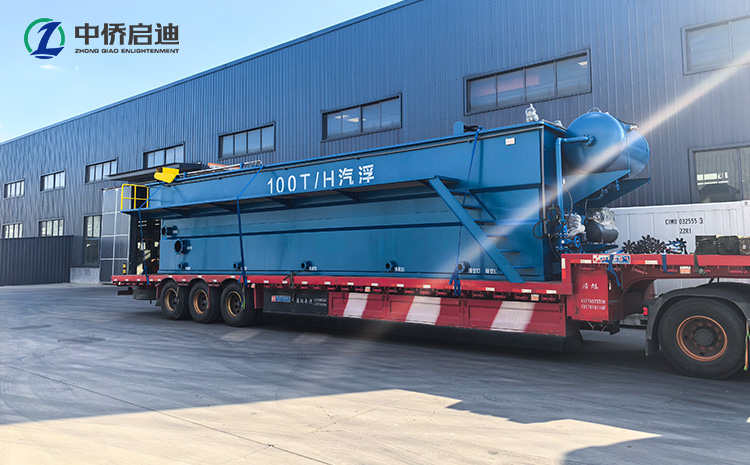 碳鋼100T/hY型氣浮機介紹 碳鋼100T/hY型氣浮機介紹