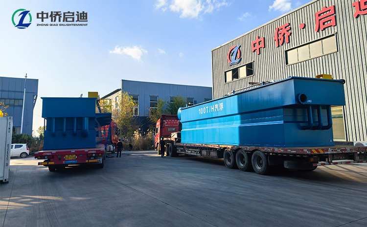 氣浮機的工作原理是什么 氣浮機的工作原理是什么